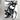 Tableau Noir et Blanc Abstrait
